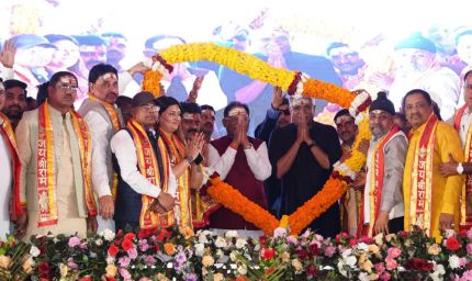 भोरमदेव कॉरिडोर परियोजना का भूमिपूजन, 2026 में छत्तीसगढ़ की धरोहर को मिलेगी नई पहचान: मुख्यमंत्री साय