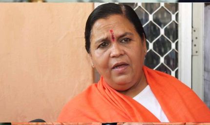 इंदौर में पानी से हुई मौतों पर उमा भारती का बयान, "जिंदगी की कीमत 2 लाख नहीं, माफी मांगनी होगी"