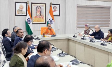 मुख्यमंत्री जी ने वित्त विभाग की समीक्षा की, सभी विभागों को बजट खर्च में तेजी लाने के दिये निर्देश
