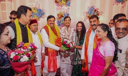विवाह संस्कार और रीति-रिवाज हमारी भारतीय गौरवशाली परंपरा का महत्वपूर्ण हिस्सा : मुख्यमंत्री डॉ. यादव
