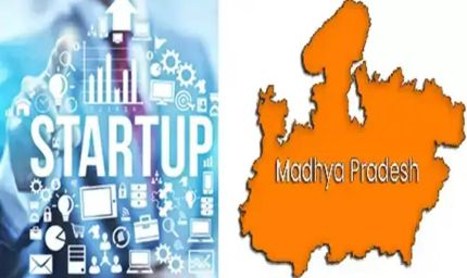 मध्यप्रदेश स्टार्टअप समिट एवं इकोसिस्टम अवार्ड्स 11 और 12 जनवरी को
