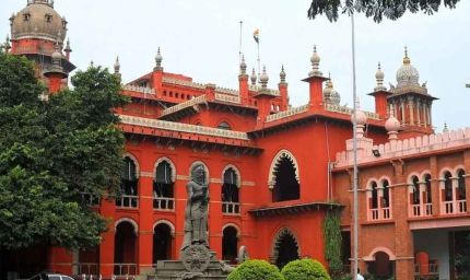 भगवान से ऊपर कोई नहीं, मंदिर में व्यक्ति विशेष के सम्मान का कोई कानूनी अधिकार नहीं — किस मामले में HC की टिप्पणी?