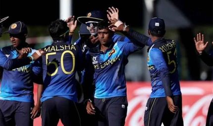 U19 वर्ल्ड कप: श्रीलंका ने टीम का किया ऐलान, कप्तान और उप-कप्तान से उठा पर्दा