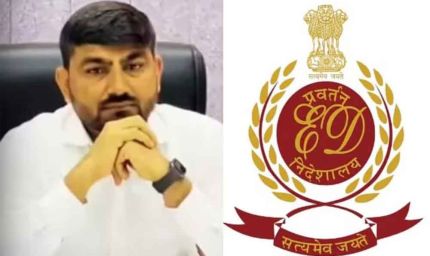 गुजरात के IAS अधिकारी राजेंद्र कुमार पटेल ED की गिरफ्त में, क्या है पूरा मामला?
