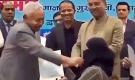 हिजाब वाली डॉ. नुसरत को राहत, नीतीश सरकार ने आयुष चिकित्सकों की ज्वाइनिंग डेट फिर बढ़ाई