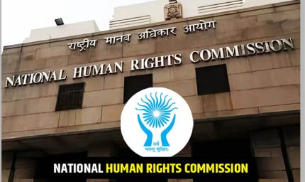 इंदौर में दूषित पानी से हुई मौतों पर NHRC ने लिया संज्ञान, मध्यप्रदेश के मुख्य सचिव को नोटिस