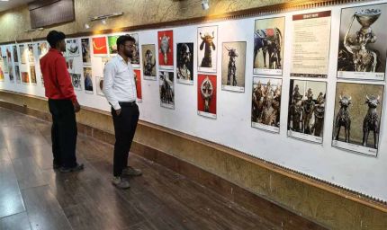 छत्तीसगढ़ की चित्रों में सजी सांस्कृतिक विरासत, फोटो प्रदर्शनी का आयोजन