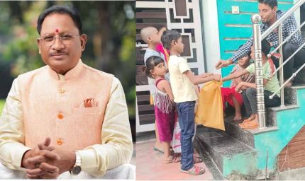 सीएम साय ने प्रदेशवासियों को लोकपर्व छेरछेरा की दी बधाई, अन्न करते हैं दान
