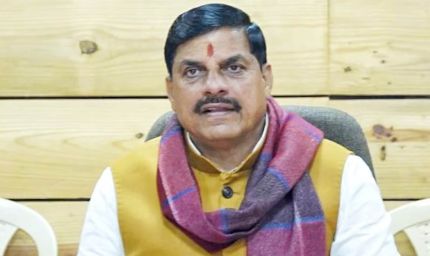 CM मोहन यादव बोले- भागीरथपुरा कांड में लापरवाही नहीं सहेंगे, इंदौर में हुई मौतों के पीछे 'सीवर पानी वाले' बैक्टीरिया