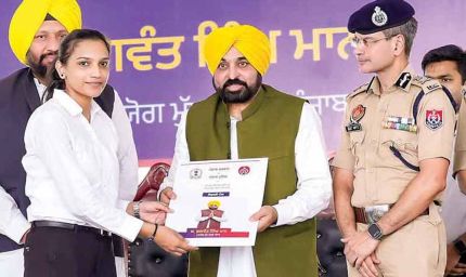 पंजाब के CM मान आज 560 सब इंस्पेक्टरों को देंगे नियुक्ति पत्र, तकनीकी एवं सहायक सेवा वर्ग को करना होगा इंतजार