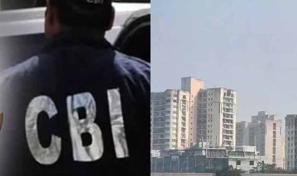 हरियाणा के मानेसर भूमि घोटाले में सीबीआई कोर्ट ने तय किए आरोप, दो मार्च से होगी नियमित सुनवाई