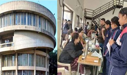 केंद्रीय उच्च शिक्षा विभाग ने जारी की रैंकिंग, देश की सर्वश्रेष्ठ 100 यूनिवर्सिटियों में पंजाब के 7 विश्वविद्यालय
