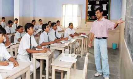 नए साल में बिहार के 82,000 नियोजित शिक्षकों के लिए बड़ी खुशखबरी, नीतीश सरकार ने किया ऐलान