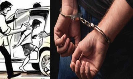 देवास के किसान का भोपाल में अपहरण कर मांगी फिरौती, दो आरोपी गिरफ्तार