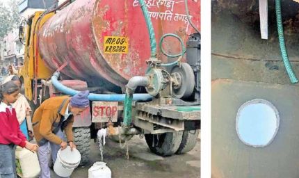इंदौर के भागीरथपुरा में उल्टी-दस्त से हुई 10 लोगों की मौत, हाई कोर्ट में सरकार ने मृतकों की संख्या कम बताई!