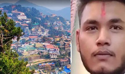 भोपाल के सॉफ्टवेयर इंजीनियर की मसूरी में मौत, दोस्तों के साथ गया था बर्थडे पार्टी करने