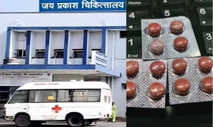भोपाल के जेपी अस्पताल में मरीज को थमाई फंगस लगी टैबलेट, OPD से गायब थे डॉक्टर, CMHO से की शिकायत
