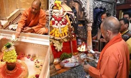 नए साल में वाराणसी पहुंचे मुख्यमंत्री योगी आदित्यनाथ
