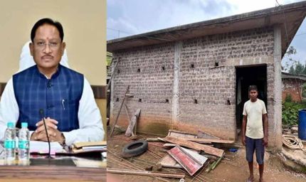 छत्तीसगढ़ के जशपुर में गरीब को मिला पक्का घर, प्रधानमंत्री आवास योजना बनी आर्थिक कमजोर परिवारों की ताकत