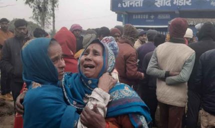 10 इंच जमीन के विवाद ने ली महिला की जान, लात-घूंसे मारकर बेरहमी से हत्या