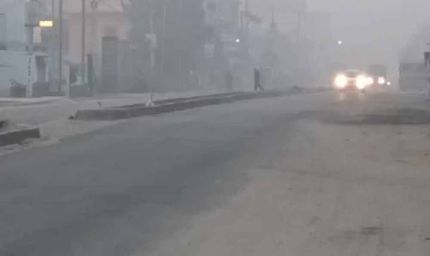 झारखंड में सुबह कोहरा और रात में कंपकंपाती ठंड, 11 जिलों में येलो अलर्ट जारी