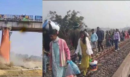 झारखंड में रेलकर्मी की तत्परता से टला बड़ा रेल हादसा, टूटे पुल से गुजरने वाली थी ट्रेन