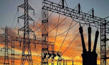एमपी को मिलेगी सस्ती बिजली की सौगात, 550 करोड़ के प्रोजेक्ट से आधे दाम पर मिलेगी बिजली