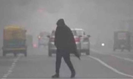 कड़ाके की ठंड और घना कोहरा: मौसम विभाग ने 7 जनवरी तक जारी किया अलर्ट