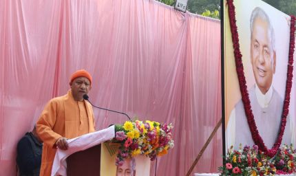 अपने नाम को उत्तर प्रदेश के ‘कल्याण’ के साथ जोड़कर सार्थक करते रहे ‘बाबू जीः’ मुख्यमंत्री