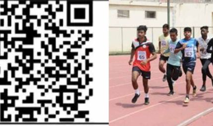 खेलो इंडिया ट्राइबल गेम्स का आयोजन, रायपुर और बिलासपुर में कल से होगा चयन ट्रायल