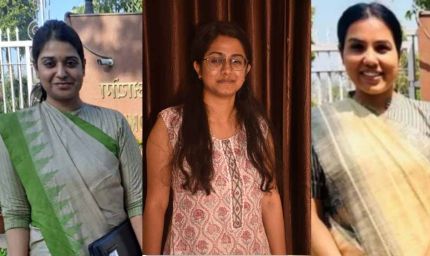 झारखंड के होनहारों ने यूपीएससी में लहराया परचम, सिविल सर्विसेज की परीक्षा में मारी बाजी