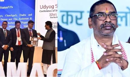 झारखंड को बिजनेस रिफार्म एक्शन प्लान में मिला टॉप अचीवर अवार्ड, सीएम हेमंत सोरेन बोले सरकार है प्रतिबद्ध