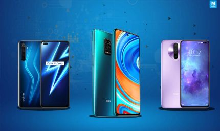 साल 2026 की पहली स्मार्टफोन लॉन्चिंग, Redmi, Realme और Poco के नए मॉडल्स भारत में होंगे उपलब्ध!