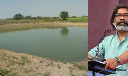 झारखंड में ग्राउंडवाटर का भंडार बढ़ा, जलस्तर बनाए रखने की चुनौती भी बढ़ी