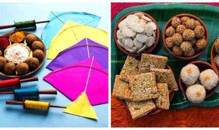 मकर संक्रांति 2026: सूर्य देव को अर्घ्य देने का सही विधि-विधान, इन गलतियों से बचना है जरूरी