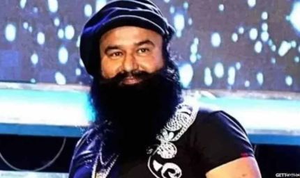 रोहतक जेल से आज बाहर निकलेंगे राम रहीम, डेरामुखी को यौन शोषण-मर्डर  केस में मिली 40 दिन की पैरोल