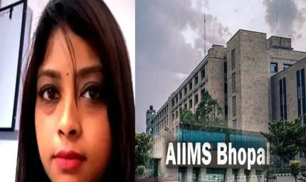 भोपाल एम्स की प्रोफेसर रश्मि वर्मा की मौत: 24 दिन वेंटिलेटर पर रहने के बाद दी अंतिम सांस, टॉक्सिक वर्क कल्चर पर सवाल
