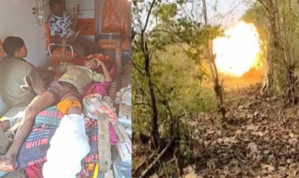प्रेशर IED विस्फोट की चपेट में आया ग्रामीण बालक, हालत नाजुक