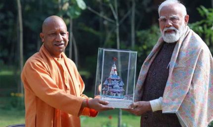 मंत्रिमंडल विस्तार की चर्चाओं के बीच CM योगी की PM मोदी से मुलाकात, नड्डा और नितिन गडकरी से भी करेंगे बैठक
