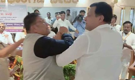 मीटिंग में मचा बवाल: भाजपा–कांग्रेस विधायक आपस में भिड़े, गालियों तक पहुंचा विवाद, राज्यमंत्री रह गए हैरान