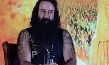 रेप केस में सजा काट रहा गुरमीत राम रहीम फिर जेल से बाहर, 2017 के बाद 15वीं बार मिली पैरोल