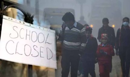 झारखंड में शीतलहर का कहर, 8 जनवरी तक सभी स्कूल बंद; अगले 3 दिन अलर्ट पर रहे राज्य