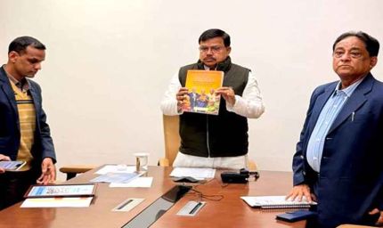 ऊर्जा मंत्री तोमर ने पूर्व क्षेत्र विद्युत वितरण कंपनी के 3 नवाचारों का किया शुभारंभ
