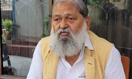 अंबाला कैंट के टुंडली गांव में गुरुद्वारा बाज साहिब के नए भवन की नींव, ऊर्जा मंत्री अनिल विज रहे मौजूद