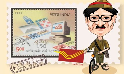 डाक विभाग का नया स्मार्ट पार्सल डिलीवरी सिस्टम, घर पर ताला होने पर भी मिलेगी डिलीवरी—एमपी समेत देशभर में शुरू