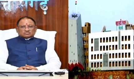नए बजट को लेकर आज से मंत्री स्तरीय बैठकें, नवीन मद के प्रस्तावों पर होगी चर्चा