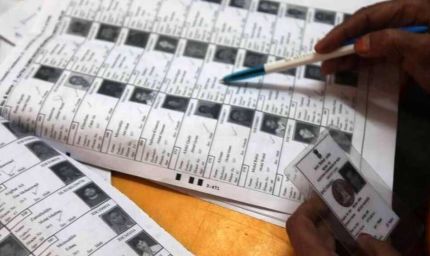 यूपी की ड्राफ्ट वोटर लिस्ट आज जारी, तीन करोड़ लोगों के नाम हो सकते हैं कट, जानें कैसे चेक करें अपना नाम