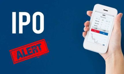 2026 का पहला आईपीओ, ₹1071 करोड़ का साइज, GMP में धुआंधार तेजी