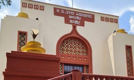 इंदौर मौतों पर हाईकोर्ट का कड़ा रुख, सरकार का जवाब असंवेदनशील, शहर की छवि को हुआ नुकसान