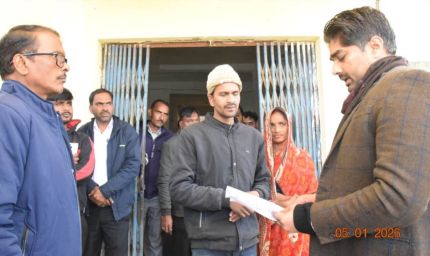 तहसील न्यायालय में अनियमितता पर कलेक्टर का कड़ा एक्शन, तहसीलदार अटैच, कोर्ट रीडर निलंबित